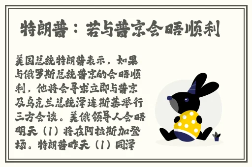 **站最稳定网址