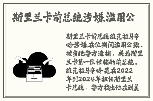 我想把你C到起不