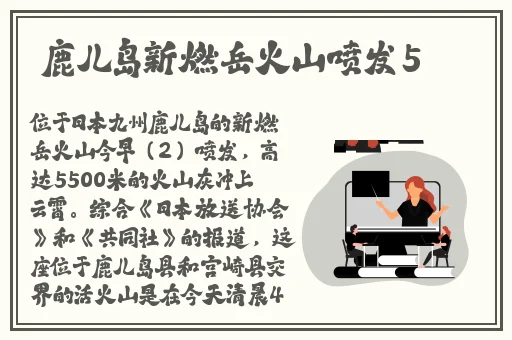 萌萝社破解版
